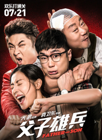 毛片免费在线视频
